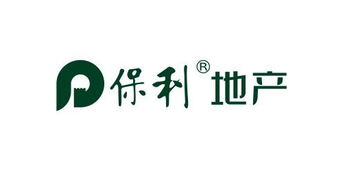 保利地產(chǎn)
